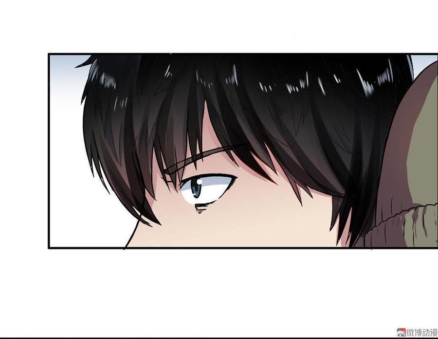If I Have Super Power Chapter 01 Gambar 30